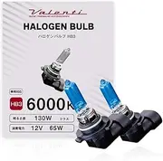 VALENTI HB3 6000K 12V 65W Halogen Bulb for Valenti Headlamp