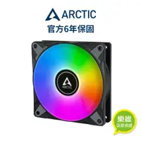 在飛比找蝦皮商城優惠-ARCTIC P12 PWM PST A-RGB 12公分共