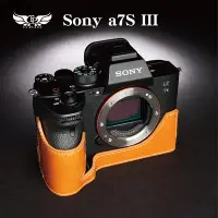 在飛比找Yahoo!奇摩拍賣優惠-【台灣TP】適用於 SONY A7SIII A7S3 / A