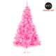 【摩達客】台灣製4尺/4呎 120cm 特級粉紅色松針葉聖誕樹裸樹(不含飾品 不含燈)
