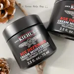 現貨⚡ KIEHL'S 超能全效男性緊膚霜 50ML AGE DEFENDER CREAM 面霜 契爾氏 KIEHL S