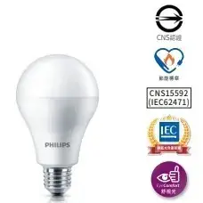 【PHILIPS飛利浦】LED 高亮度燈泡（每組12入）-3000k黃光,14W