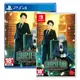 任天堂 NS Switch PS4 廢墟圖書館 中文版+特典【預購4/25】