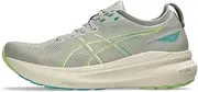 [ASICS] GEL-KAYANO 31 Men's Running Shoes, white sage/birch, 25.0 cm 2E
