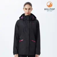 在飛比找Yahoo奇摩購物中心優惠-Hilltop 山頂鳥 Adaptable GORE-TEX