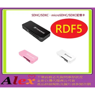 全新台灣代理商公司貨 創見 F5 USB3.0 讀卡機 TS-RDF5K TS-RDF5W RDF5