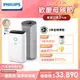 【飛利浦 PHILIPS】奈米級空氣清淨機 AC3858+15公升一級能效除溼機-DE3203/81