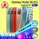 【SAMSUNG 三星】A級福利品 Galaxy Note 20 5G 6.7吋(8G／256G)