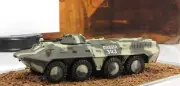 1:72 Soviet BTR-80 №5 series "Russian tanks"