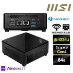 【MSI 微星】CUBI5 12M I5十核{櫻火龍R20CP} WIN11PRO迷你電腦(I5-1235U/64G/1TB M.2 GEN4)