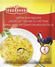 PODRAVKA ABC Instant Chicken Soup with Tiny Letter Shaped Noodles 52g 1.83oz
