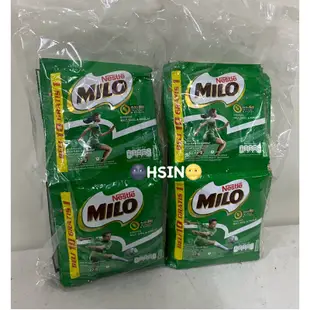 🌚HSIN🌝-Nestle Milo 雀巢美祿沖泡飲-