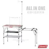 【美國 Coleman】ALL IN ONE 輕便行動廚房桌(桌耐重30kg/層架耐重25kg).行動廚房.雙口爐架.料理桌.折疊桌/露營.居家適用/ CM-31294