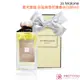 Jo Malone 星光聖誕白苔與雪花蓮香水 White Moss & Snowdrop(100ml)-聖誕限定版