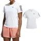 Adidas Own The Run Tee 女 白 吸濕 排汗 舒適 再生材質 休閒 運動 短袖 IC5189