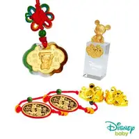 在飛比找森森購物網優惠-Disney迪士尼系列金飾 彌月金飾印章套組木盒-聰明伶俐米