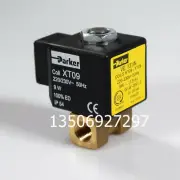 VE131IN XT09 VE131IN-XT09 Lucifer Solenoid Valves For Baltur oil burner