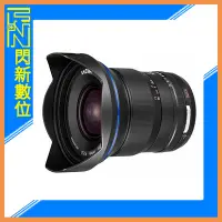 在飛比找Yahoo!奇摩拍賣優惠-☆閃新☆LAOWA 老蛙 15mm F2 (公司貨)SONY