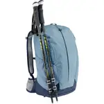 德國DEUTER AC LITE網架直立式透氣背包17L (3420121 輕量/戶外/後背包/一日行程) 健行郊山