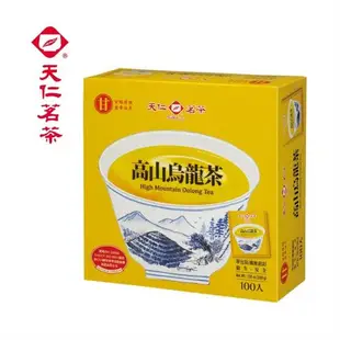 【天仁茗茶】辦公室必備泡茶組防潮包100入五盒(阿薩姆紅茶/茉香綠茶/茉莉花茶/高山烏龍茶/菊花普洱茶)2g/包