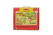 Melissa & Doug: On the Farm Giant Floor Puzzle
