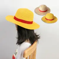 在飛比找momo購物網優惠-【橘魔法】經典紅帶圓頂草帽 (海賊王 帽子 草帽 兒童 遮陽