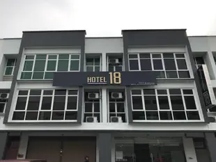 M Boutique Hotel Station 18 - Ipoh