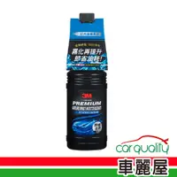 在飛比找PChome24h購物優惠-【 3M】汽油精3M缸內直噴噴油嘴清潔 藍9894節省油耗(