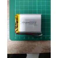 在飛比找蝦皮購物優惠-聚合物電池 504055 3.7v 1600mAh 適用 P