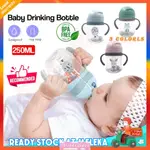 BABY WATER BOTTLE LEARNING MILK CUP NON-SPILL TRAINING CUP L