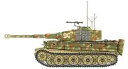 Dragon 6800 1:35 Tiger I Late Production PzKpfw VI Ausf E Wittman's Command Tank
