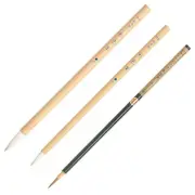 AKASHIYA AN/3VS Fude brush 3pc SET for Watercolor New from Japan
