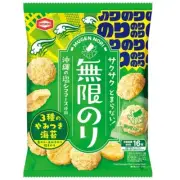 Kameda, Mugen Nori ,Infinite Seaweed,Crispy & Rich Taste Rice Cracker, Japan