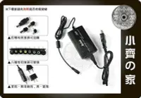 在飛比找Yahoo!奇摩拍賣優惠-Apple 60W MagSafe 2代 蘋果 Macboo