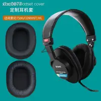 在飛比找Yahoo!奇摩拍賣優惠-秒出索尼SONY MDR-CD900ST MDR-7506 