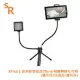 SR SP kit 1 支架軟管組合30cm/相機轉接孔可用(雙外牙/內加外/雙內牙)