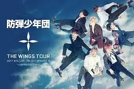 BTS 防彈少年團 / 2017 BTS LIVE TRILOGY EPISODE III THE WINGS TOUR ~JAPAN EDITION~(BD+LIVE寫真集)(日本進口初回限定盤)