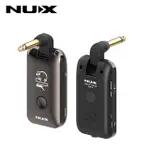 【全新】NUX MIGHTY PLUG MP-2 耳機音箱 直購價$2,600
