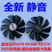 RX470 570 480 580 590 8G Platinum/Super Platinum/Overseas Version Fan