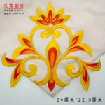 火焰曼陀羅花民族刺繡貼花民族圖騰表演服裝舞蹈服裝輔料裝飾布貼