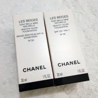 在飛比找蝦皮購物優惠-CHANEL LES BEIGES 現貨 時尚裸光水慕絲粉底