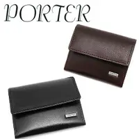 在飛比找樂天市場購物網優惠-吉田包 PORTER 波特夾 零錢包 【PORTER SHE