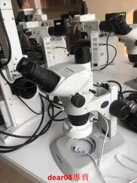 在飛比找露天拍賣優惠-現貨亞輝OLYMPUS奧林巴斯SZ61體式三目高級顯微鏡6.