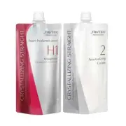 Shiseido Straightening Cream H1+2 For Resistant to Natural Hair