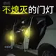 汽車反光貼條3m夜光車貼車門防撞開門警示輪眉車尾貼紙3裝飾m