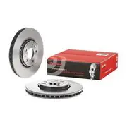 Brembo Prime Vented Brake Rotor - Single - 09.B352.11