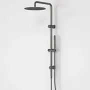 Burnished brushed gunmetal shower head 200 mm hand held head wall mixer set