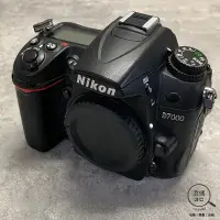 在飛比找蝦皮購物優惠-『澄橘』Nikon D7000 Body 機身 二手 快門1