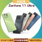 在飛比找遠傳friDay購物優惠-【獨家加碼MK T12藍芽耳機】ASUS Zenfone 1