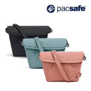 Pacsafe【台灣總代理】Citysafe CX 四大專利防盜 可擴充側背包 5L 3色任選